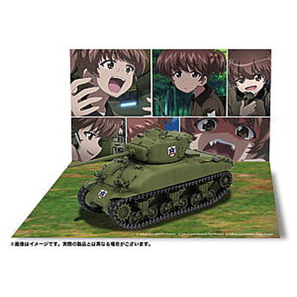 【予約安心出荷】[PTM] (再販) 1/72 M4A1 シャーマン 76mm砲搭載型 サンダース大学付属高校 1/72スケールでもアリサ頑張ってます! ガールズ&パンツァー プラモデル(GP72-28) プラッツ(2025年9月)