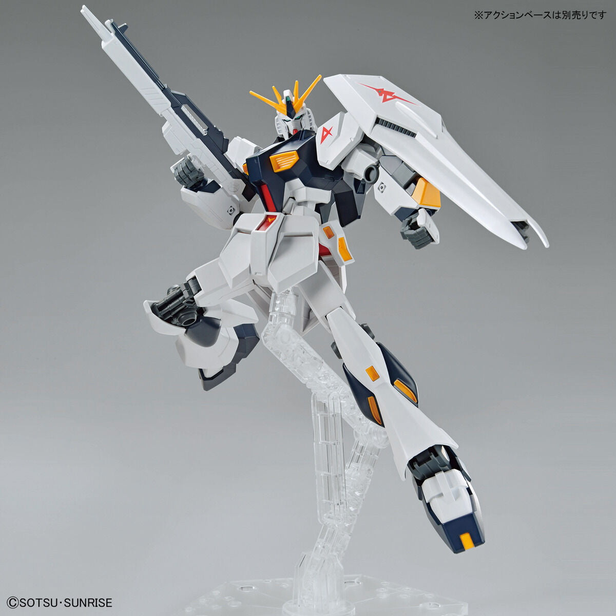 【新品即納】[PTM] (再販) ENTRY GRADE(エントリーグレード) 1/144 νガンダム 機動戦士ガンダム 逆襲のシャア プラモデル(5063384) バンダイスピリッツ(20250806)