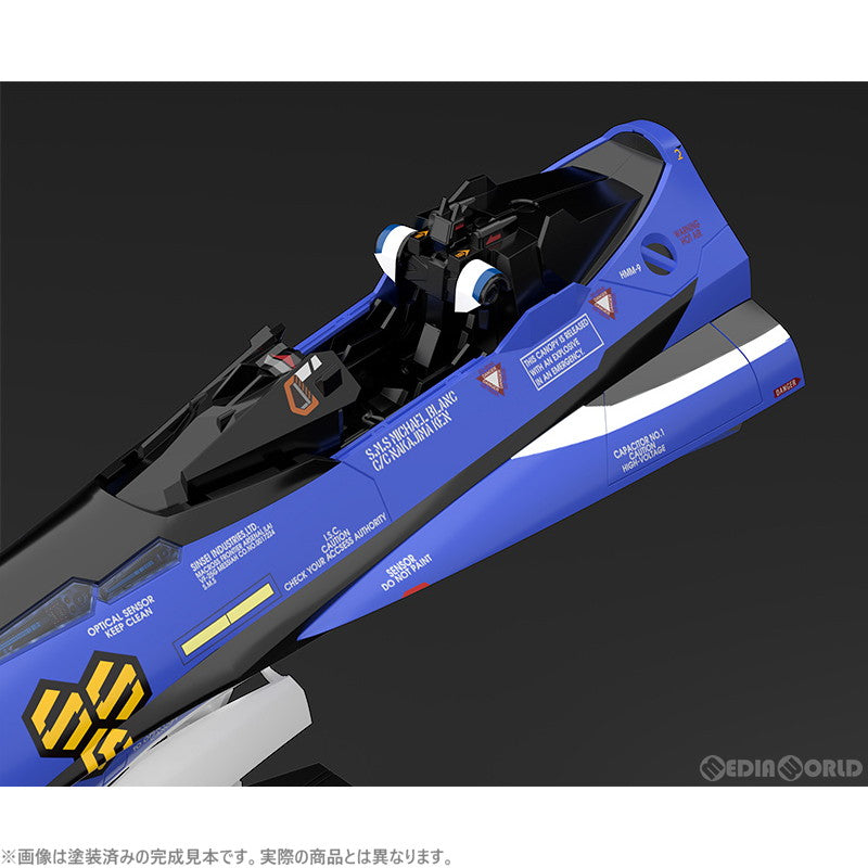 【中古即納】[PTM] PLAMAX MF-61 minimum factory 機首コレクション 1/20 VF-25G(ミハエル・ブラン機) マクロスF(フロンティア) プラモデル マックスファクトリー(20221231)