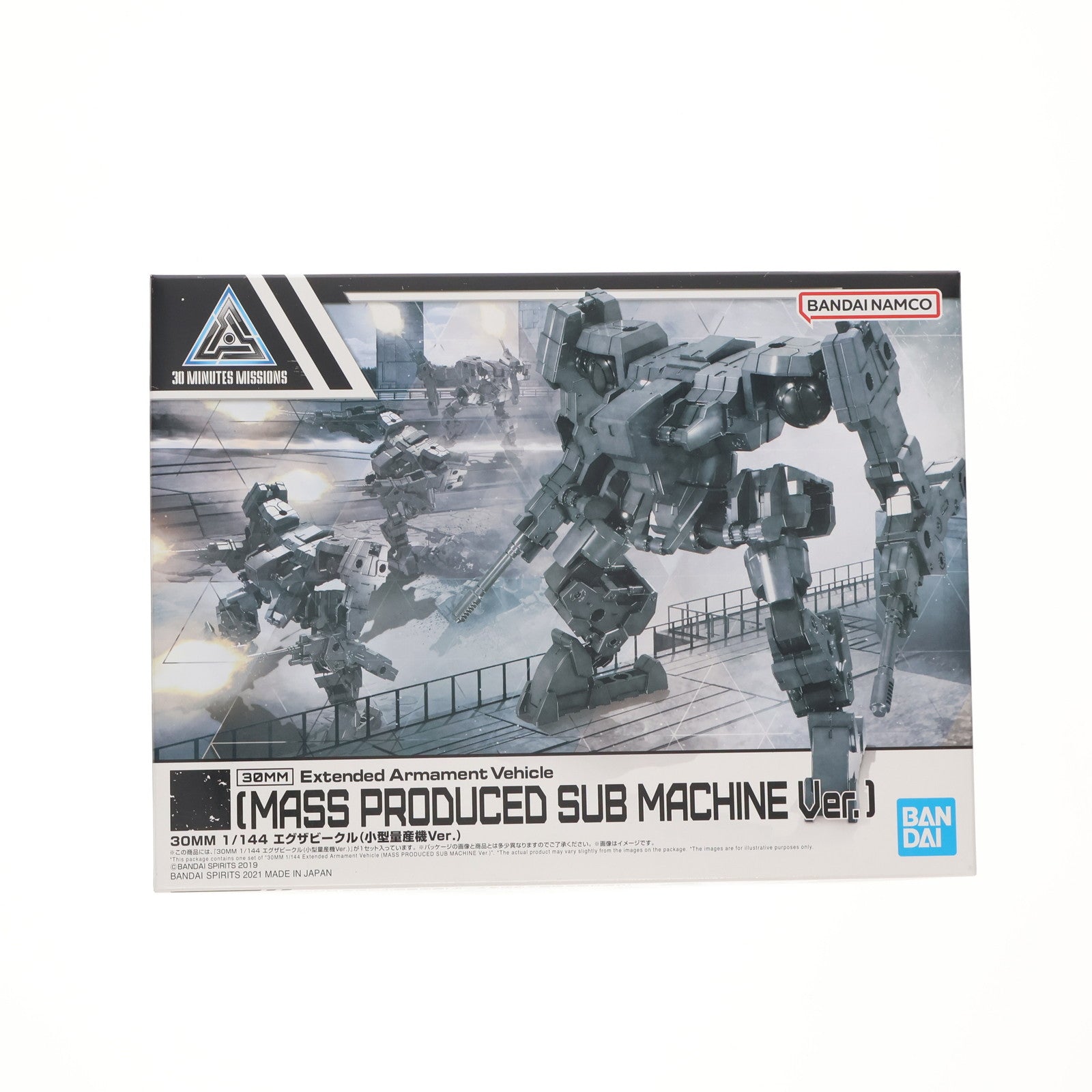 【中古即納】[PTM] 1/144 エグザビークル 小型量産機Ver. 30 MINUTES MISSIONS(サーティミニッツミッションズ) プラモデル(5062071) バンダイスピリッツ(20211211)