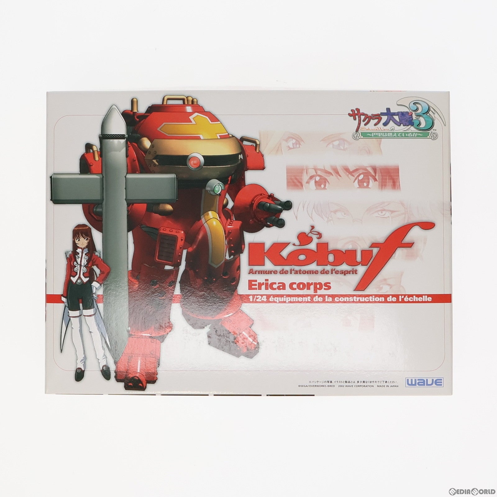 【中古即納】[PTM] 1/24 光武F エリカ機 サクラ大戦3～巴里は燃えているか～ プラモデル(SK-21) ウェーブ(WAVE)(19991231)
