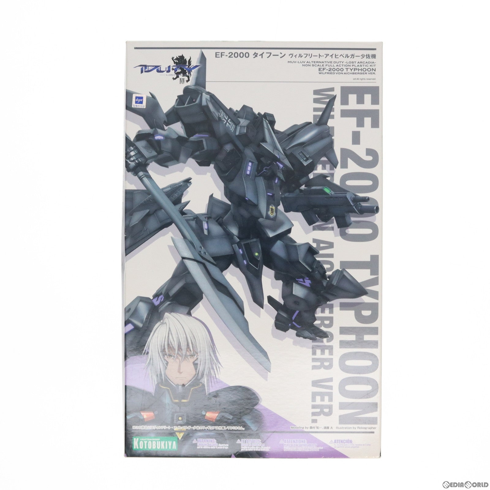 【中古即納】[PTM] EF-2000 タイフーン ヴィルフリート・アイヒベルガー少佐機 マブラヴ オルタネイティヴ DUTY -LOST ARCADIA- プラモデル(KP301) コトブキヤ(20131113)
