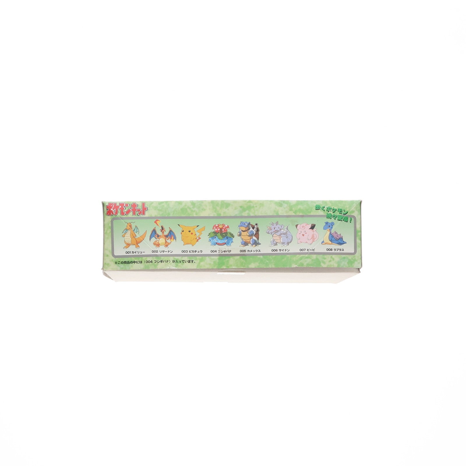 【中古即納】[PTM] ポケモンキット004 フシギバナ 「ポケットモンスター」 プラモデル トミー(19991231)