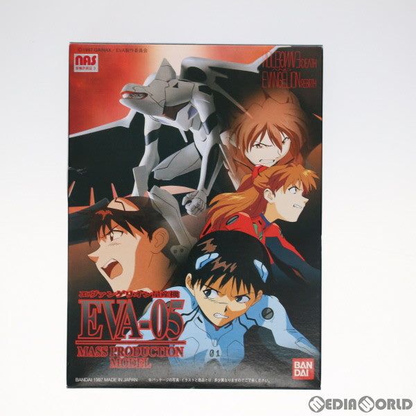 【中古即納】[PTM] LM EVA-05 エヴァンゲリオン量産機 新世紀エヴァンゲリオン シリーズNo.024 プラモデル(0056319) バンダイ(19961231)