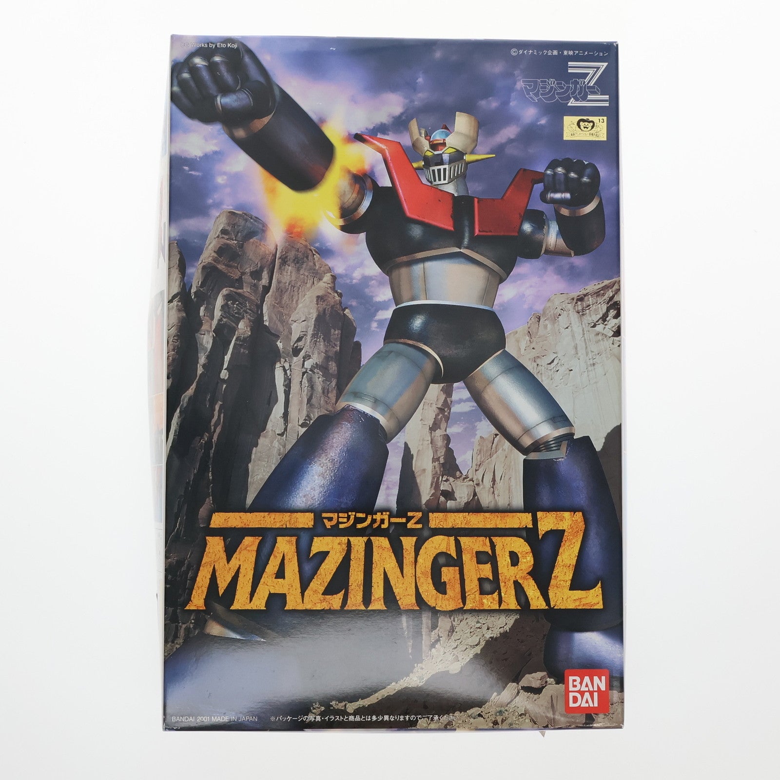 【中古即納】[PTM] マジンガーZ メカニックコレクション プラモデル(0103331) バンダイ(20060330)