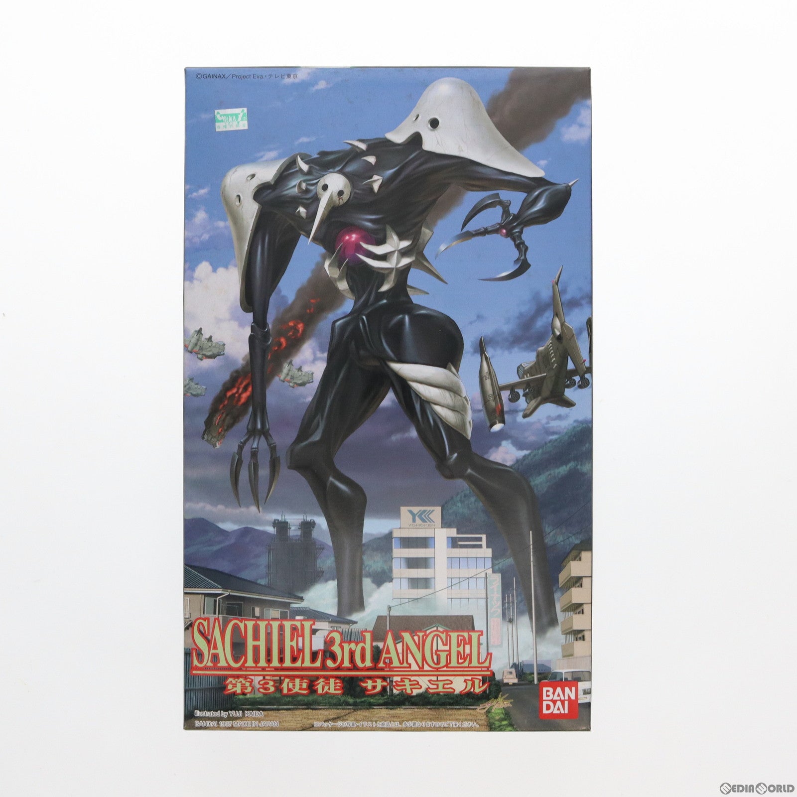 【中古即納】[PTM] LMHG 第3使徒サキエル 新世紀エヴァンゲリオン シリーズNo.011 プラモデル(0058669) バンダイ(19971120)