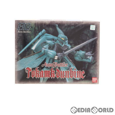 【中古即納】[PTM] HG 1/72 トカマクダンバイン 聖戦士ダンバイン シリーズNo.005 プラモデル(0076376) バンダイ(20001231)