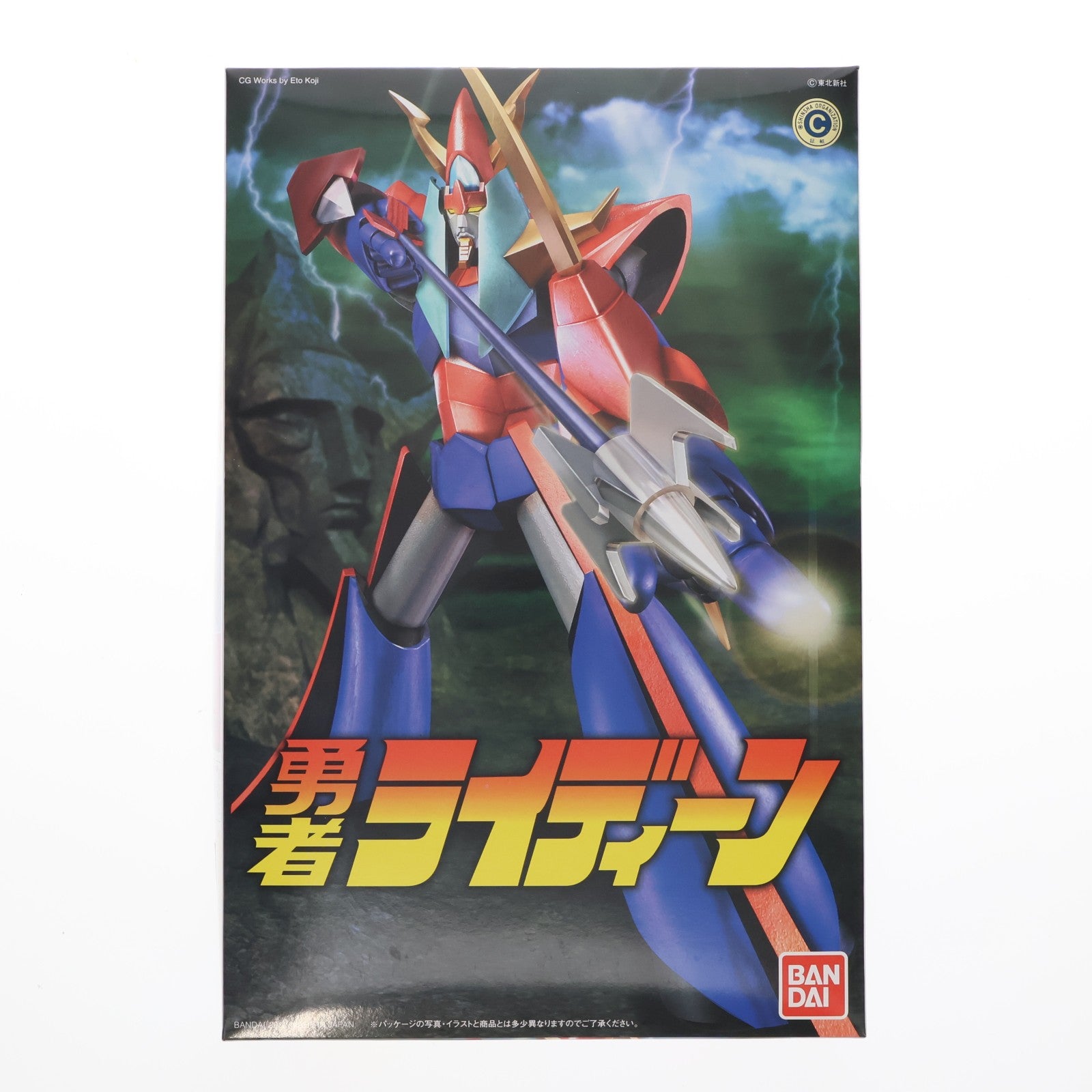 【中古即納】[PTM] メカニックコレクション 勇者ライディーン プラモデル(0111902) バンダイ(20020620)