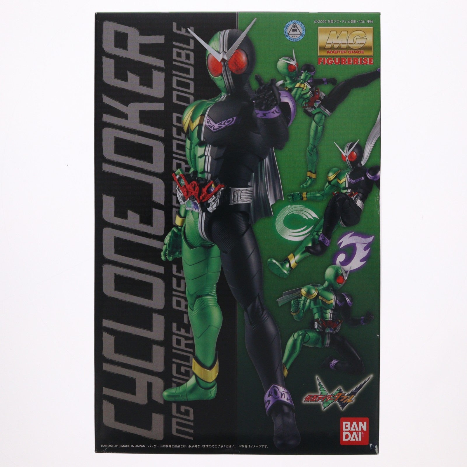 【中古即納】[PTM] 1/8 MG FIGURE-RISE 仮面ライダーW サイクロンジョーカー 「仮面ライダーW」 [0164495] プラモデル バンダイ(20100831)