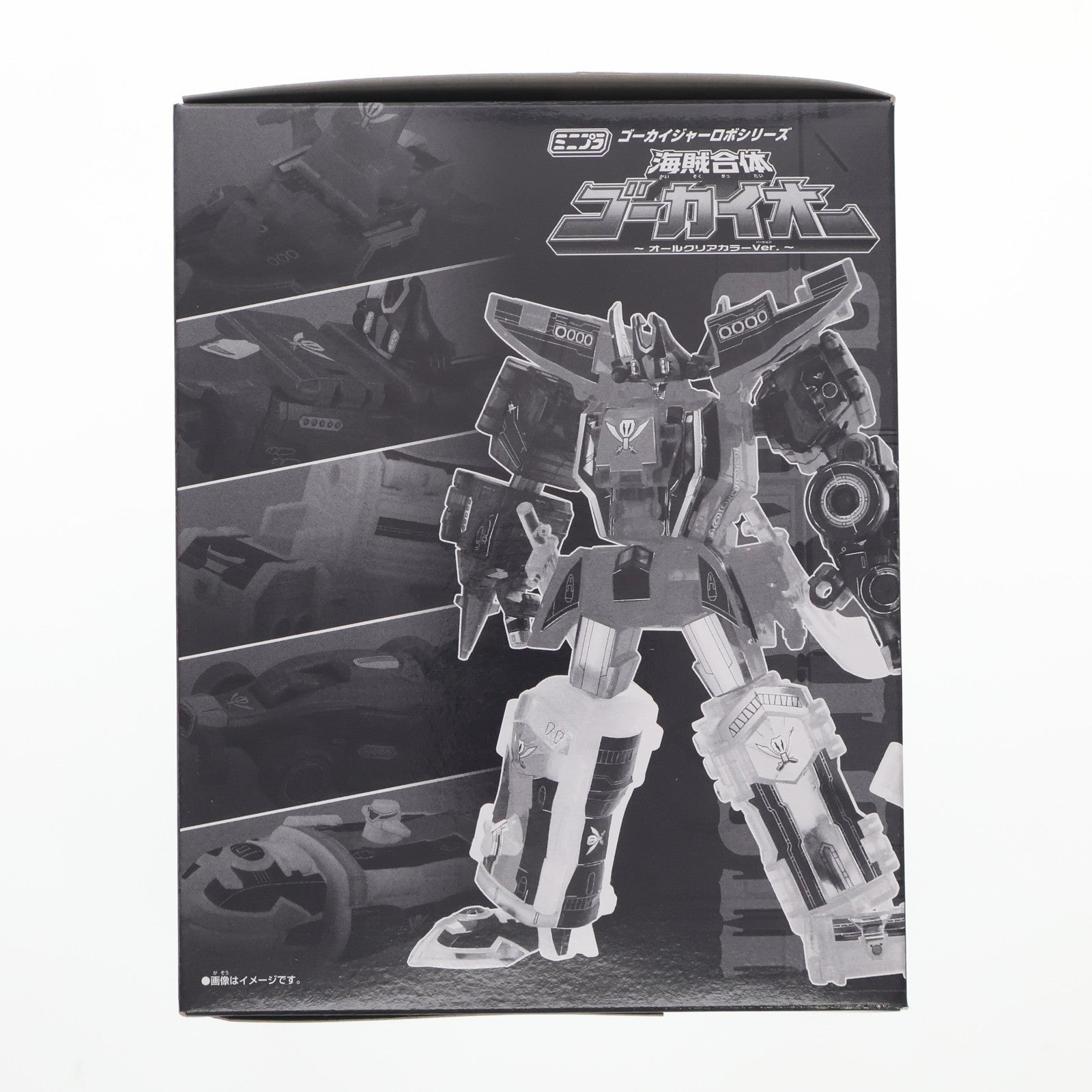【中古即納】[PTM] ミニプラ 海賊合体 ゴーカイオー ～オールクリアカラーVer.～ 「海賊戦隊ゴーカイジャー」 ゴーカイジャーロボシリーズ プレミアムバンダイ限定 プラモデル バンダイ(20120214)