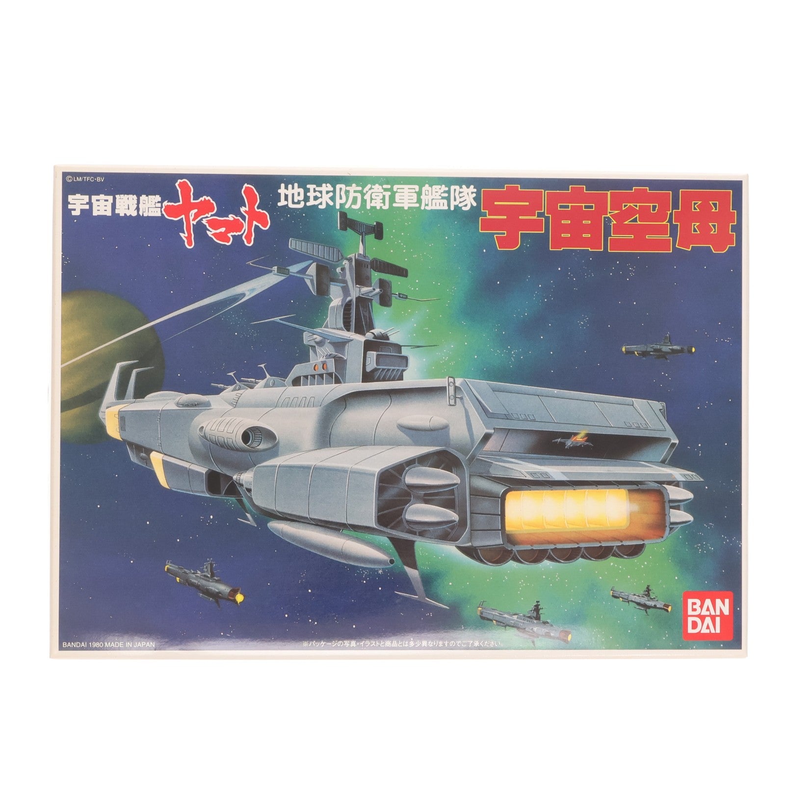 【中古即納】[PTM] 地球防衛軍艦隊 宇宙空母 宇宙戦艦ヤマト プラモデル(0011655) バンダイ(19991231)