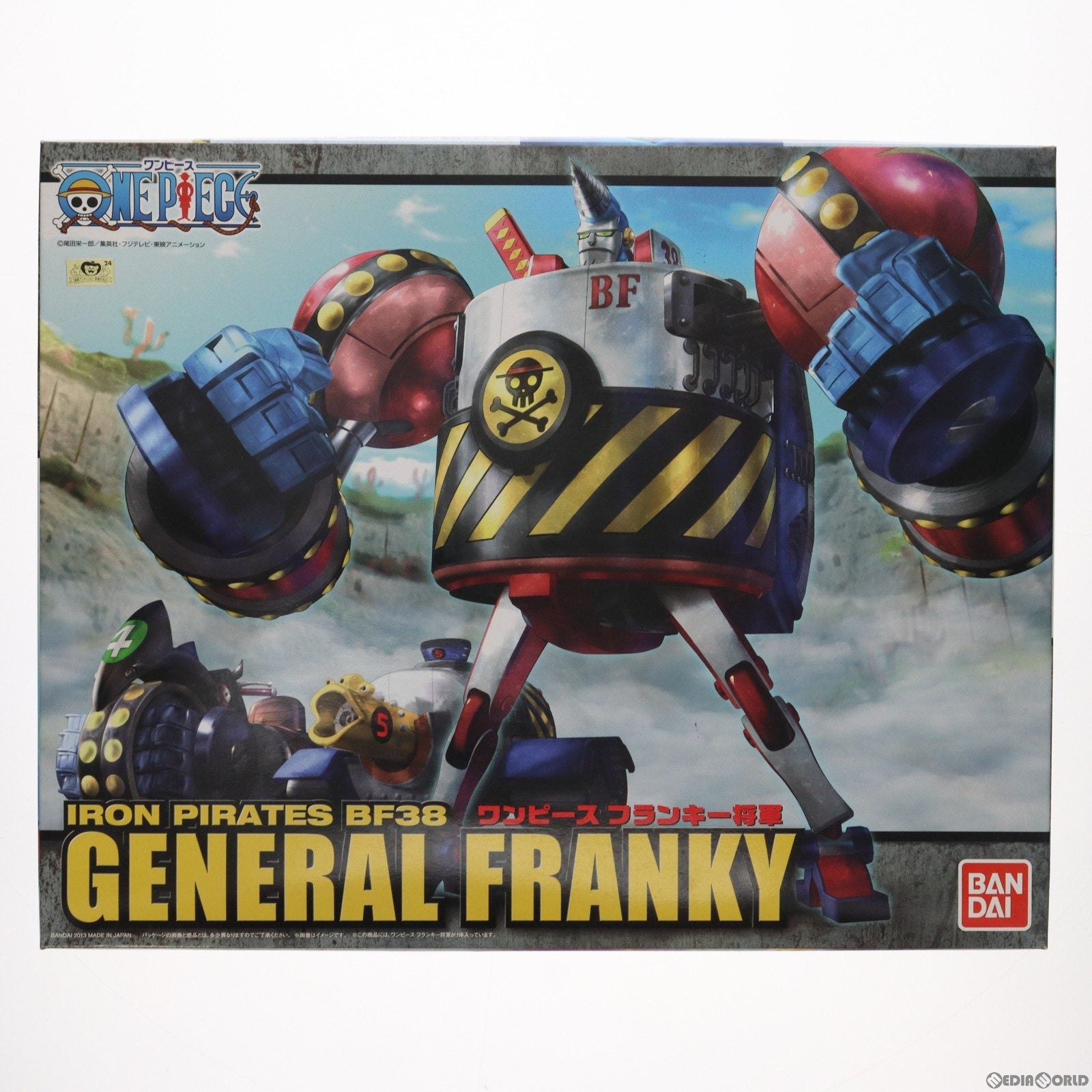 【中古即納】[PTM] ベストメカコレクション フランキー将軍 ONE PIECE(ワンピース) プラモデル(0185186) バンダイ(20180728)