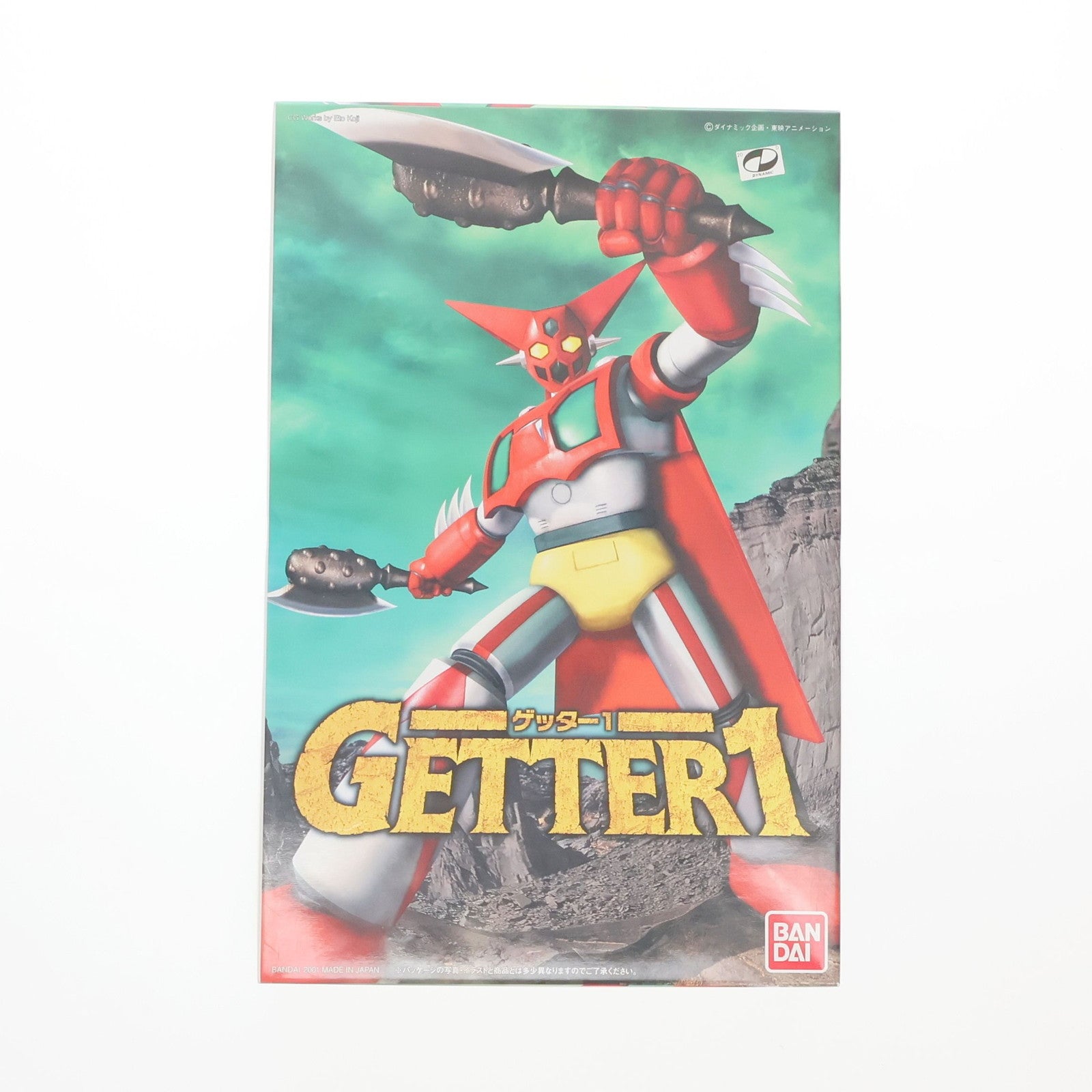 【中古即納】[PTM] メカニックコレクション ゲッター1 ゲッターロボ プラモデル(0158102) バンダイ(20010930)