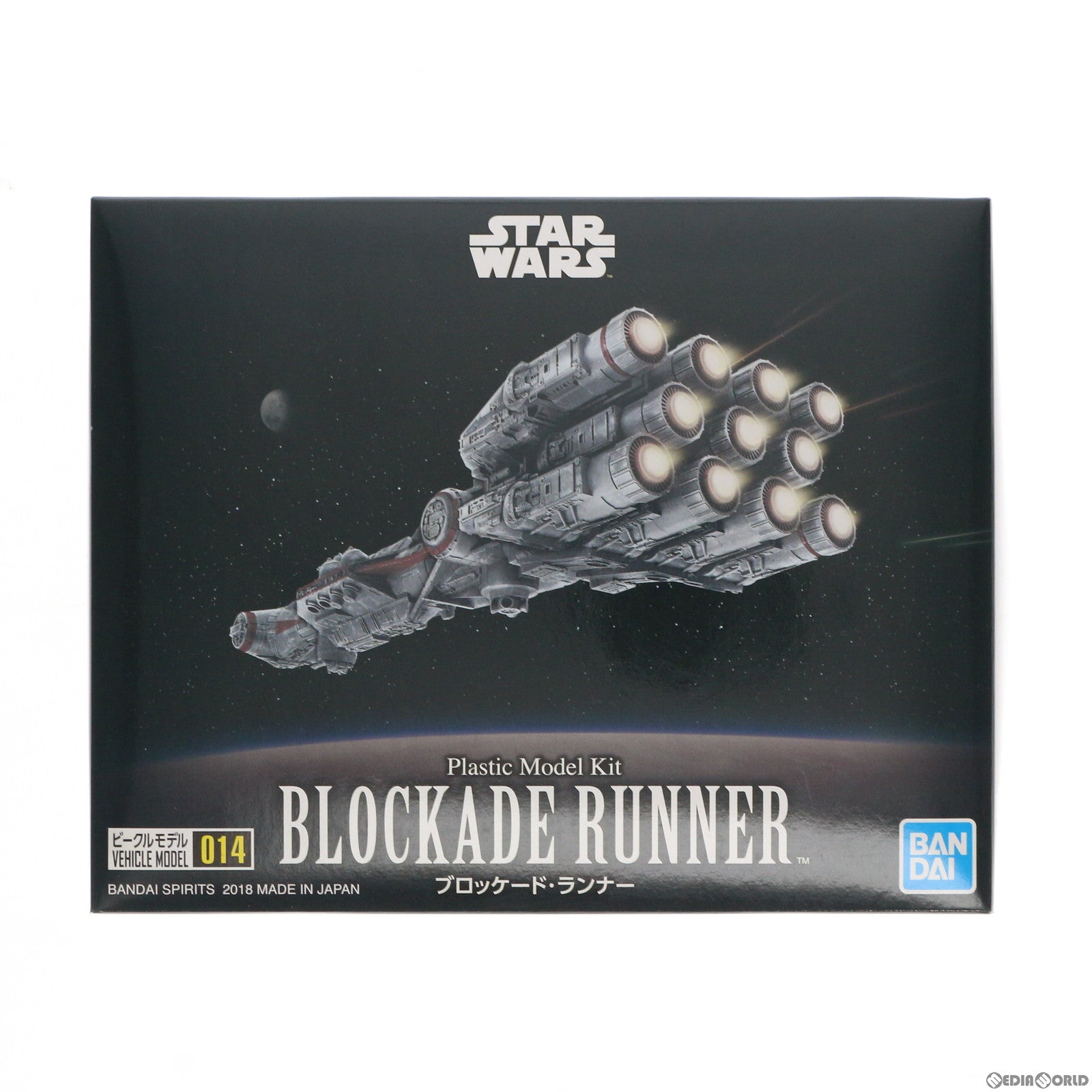 【中古即納】[PTM] ブロッケード・ランナー STAR WARS(スター・ウォーズ) エピソード4/新たなる希望 ビークルモデル 014 プラモデル バンダイスピリッツ(20181130)