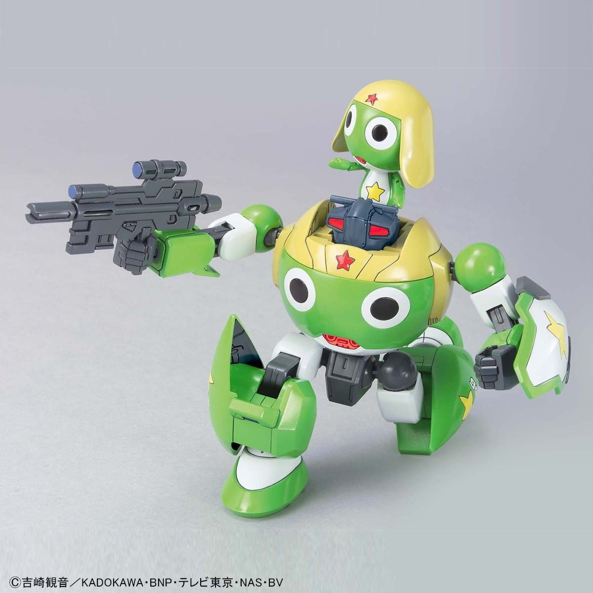 【予約安心出荷】[PTM] (再販) ケロロ軍曹プラモコレクション 09 ケロロロボ プラモデル バンダイスピリッツ(2026年6月)
