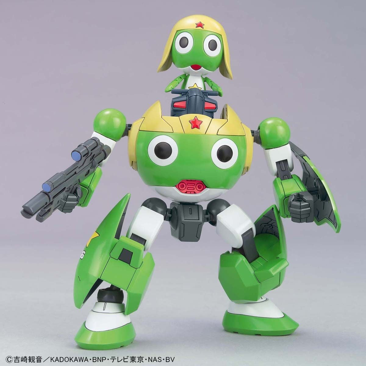 【予約安心出荷】[PTM] (再販) ケロロ軍曹プラモコレクション 09 ケロロロボ プラモデル バンダイスピリッツ(2026年6月)