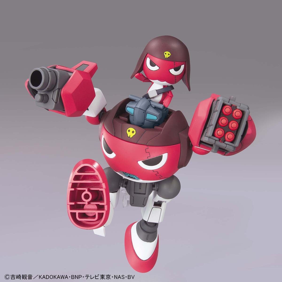 【予約安心出荷】[PTM] (再販) ケロロ軍曹プラモコレクション 11 ギロロロボ プラモデル バンダイスピリッツ(2026年6月)