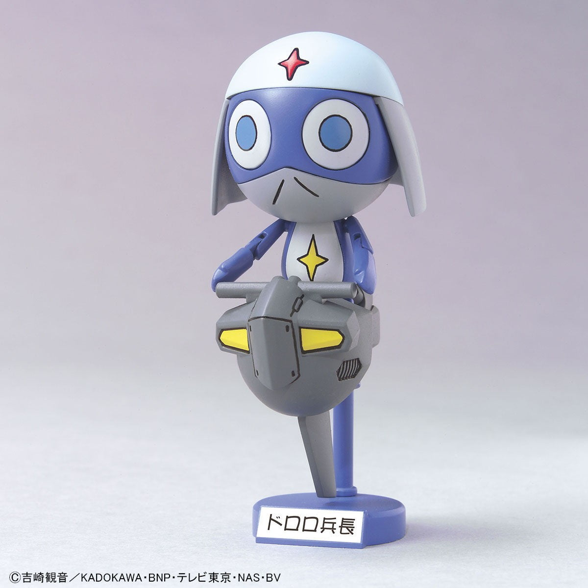【予約安心出荷】[PTM] (再販) ケロロ軍曹プラモコレクション 13 ドロロロボ プラモデル バンダイスピリッツ(2026年6月)