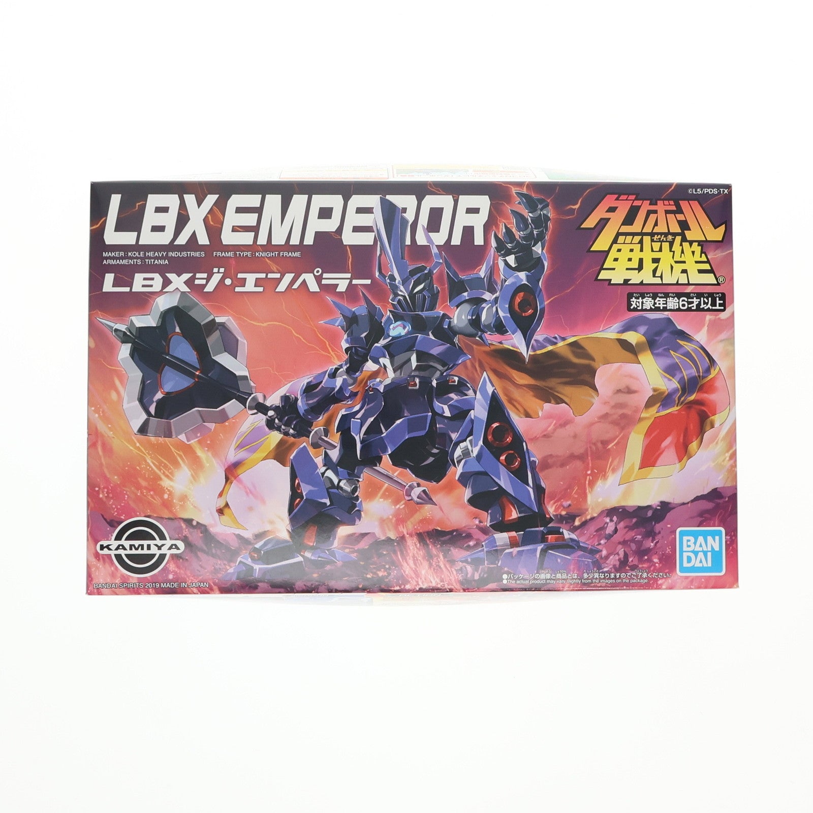 【中古即納】[PTM] LBX ジ・エンペラー 「ダンボール戦機」 プラモデル バンダイスピリッツ(20190629)