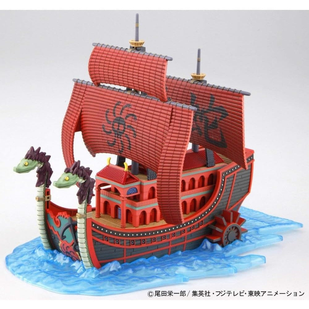 【中古即納】[PTM] (再販) 九蛇海賊団(くじゃかいぞくだん) ONE PIECE(ワンピース) 偉大なる船コレクション プラモデル バンダイスピリッツ(20240731)