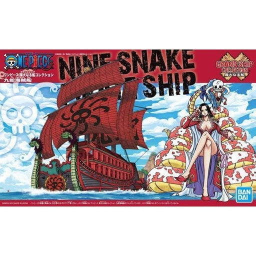 新品即納】[PTM](再販)九蛇海賊団(くじゃかいぞくだん) ONE PIECE(ワンピース) 偉大なる船コレクション プラモデル バンダイスピリッツ