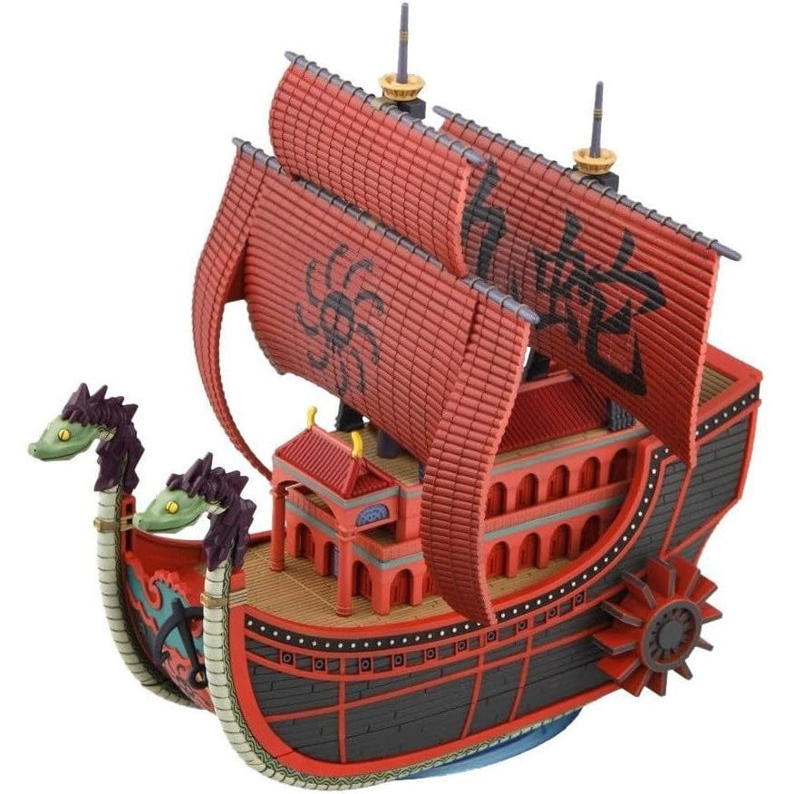 【中古即納】[PTM] (再販) 九蛇海賊団(くじゃかいぞくだん) ONE PIECE(ワンピース) 偉大なる船コレクション プラモデル バンダイスピリッツ(20240731)