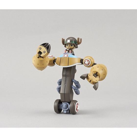 【中古即納】[PTM] (再販) チョッパーロボスーパー2号 ヘビーアーマー ONE PIECE(ワンピース) プラモデル バンダイスピリッツ(20240810)