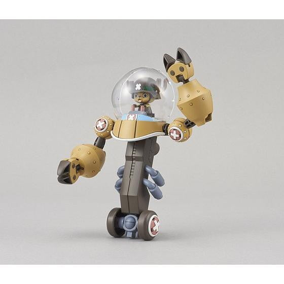 【新品】【お取り寄せ】[PTM] (再販) チョッパーロボスーパー2号 ヘビーアーマー ONE PIECE(ワンピース) プラモデル バンダイスピリッツ(20240810)