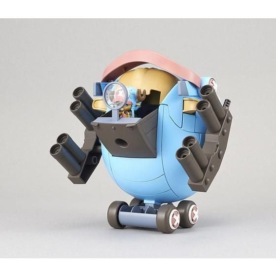 【新品】【お取り寄せ】[PTM] (再販) チョッパーロボスーパー1号 ガードフォートレス ONE PIECE(ワンピース) プラモデル バンダイスピリッツ(20240810)