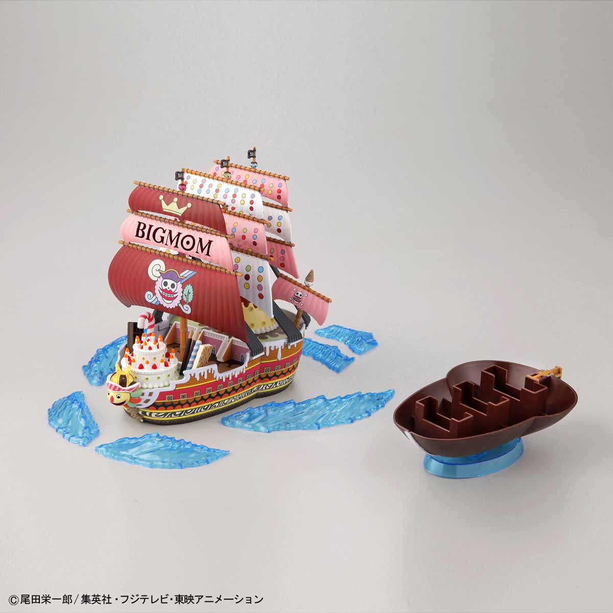 【新品即納】[PTM] (再販) クイーン・ママ・シャンテ号 ONE PIECE(ワンピース) 偉大なる船コレクション プラモデル バンダイスピリッツ(20240731)