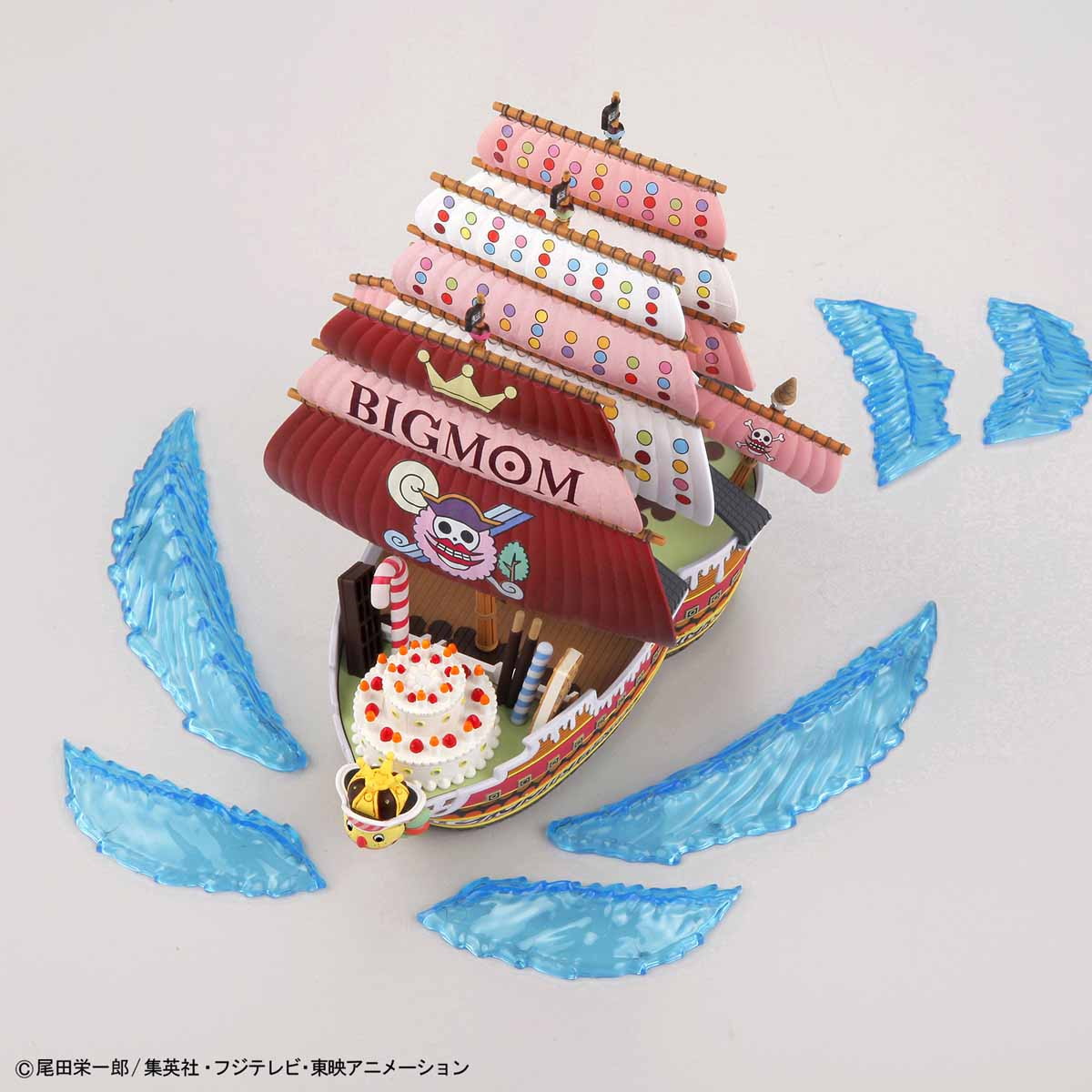 【中古即納】[PTM] (再販) クイーン・ママ・シャンテ号 ONE PIECE(ワンピース) 偉大なる船コレクション プラモデル バンダイスピリッツ(20240731)
