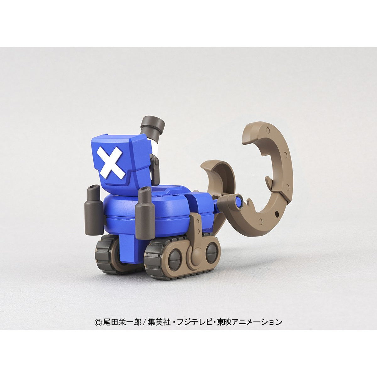 【中古即納】[PTM] (再販)チョッパーロボスーパー3号 ホーンドーザー ONE PIECE(ワンピース) プラモデル バンダイスピリッツ(20240807)
