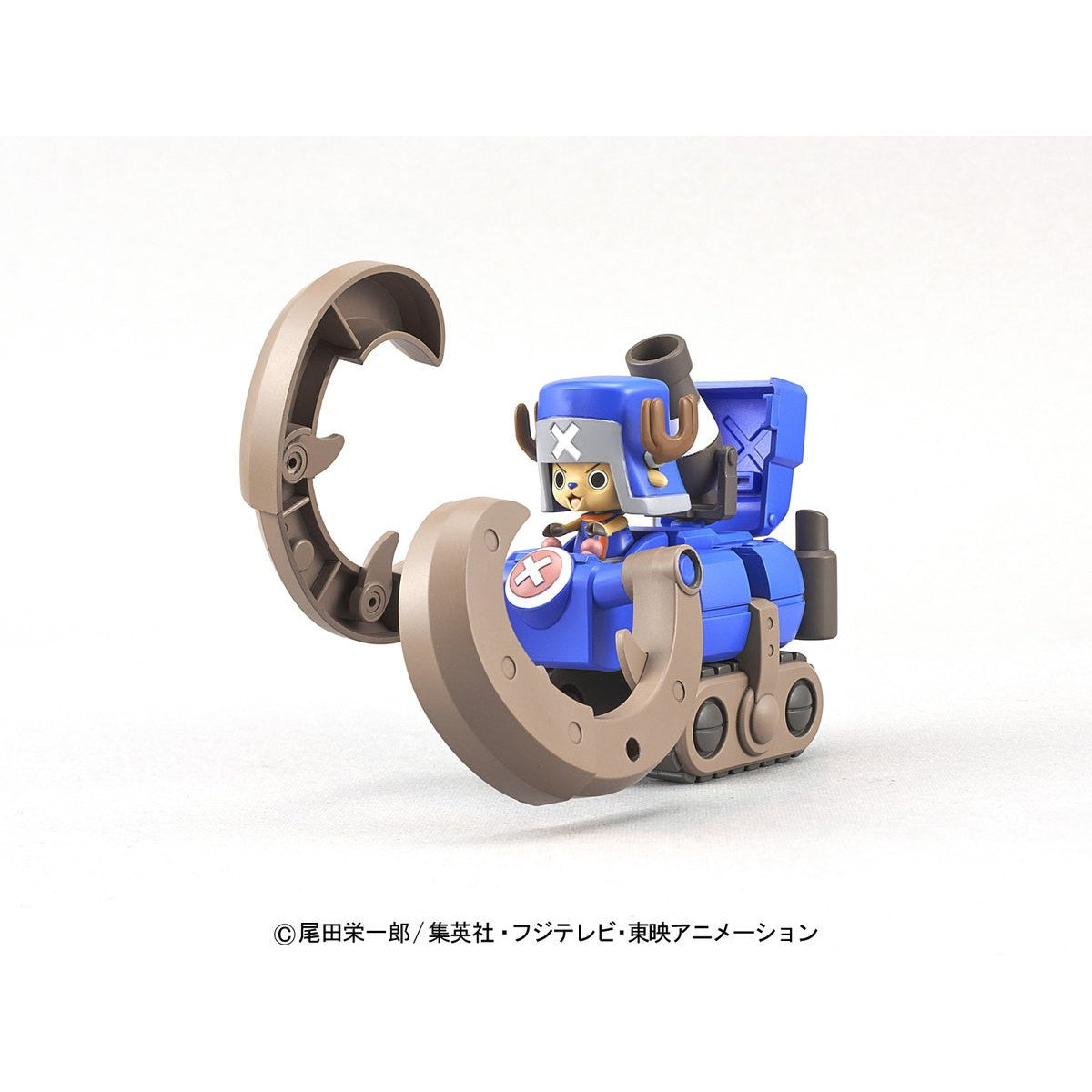 【中古即納】[PTM] (再販)チョッパーロボスーパー3号 ホーンドーザー ONE PIECE(ワンピース) プラモデル バンダイスピリッツ(20240807)