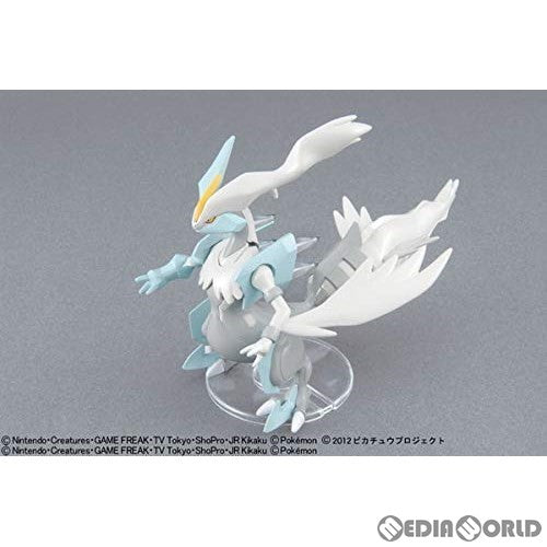 【新品即納】[PTM] (再販) ポケモンプラモコレクション No.28 セレクトシリーズ ホワイトキュレム ポケットモンスター プラモデル バンダイスピリッツ(20230614)