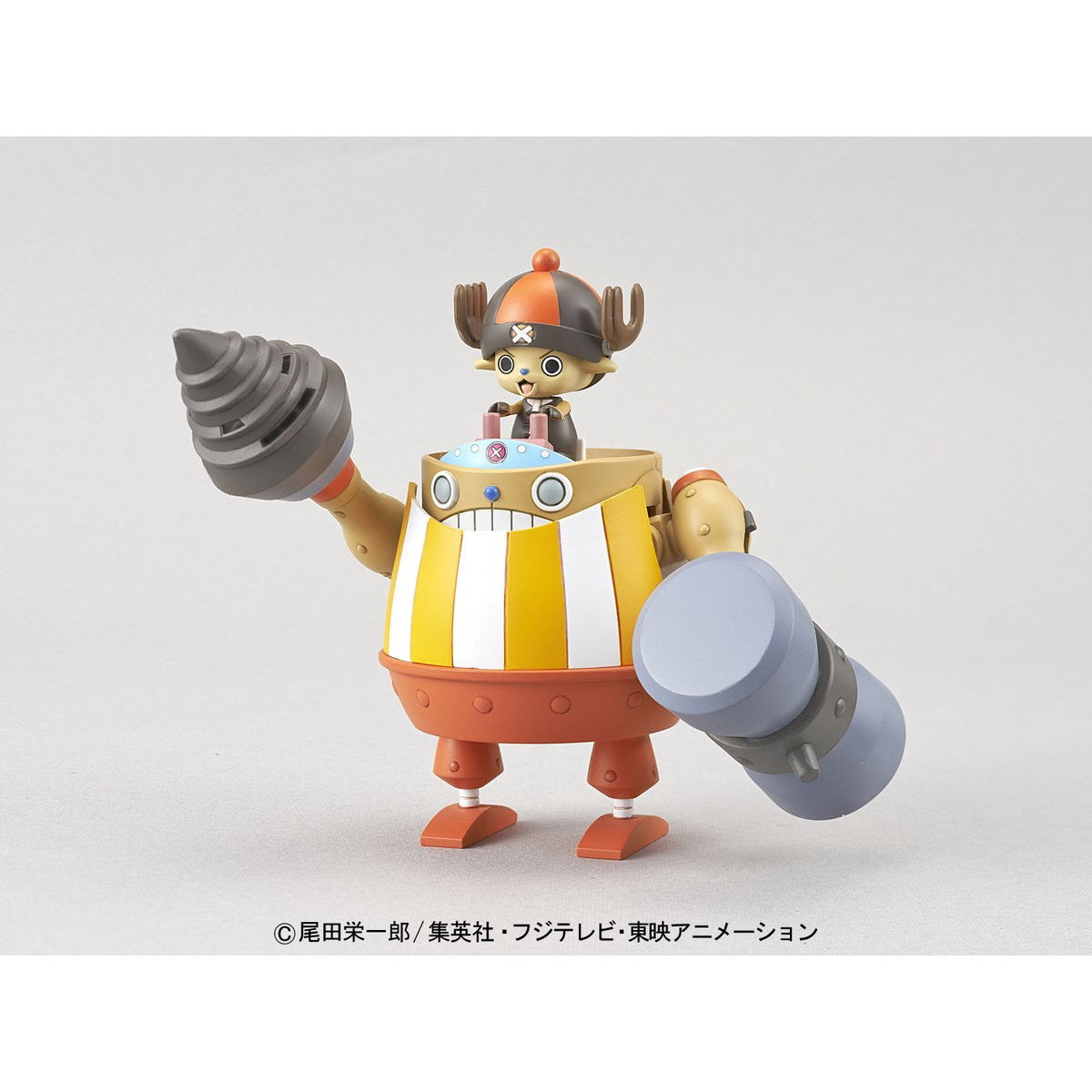 【中古即納】[PTM] (再販)チョッパーロボスーパー4号 カンフートレーサー ONE PIECE(ワンピース) プラモデル(5055622) バンダイスピリッツ(20240810)