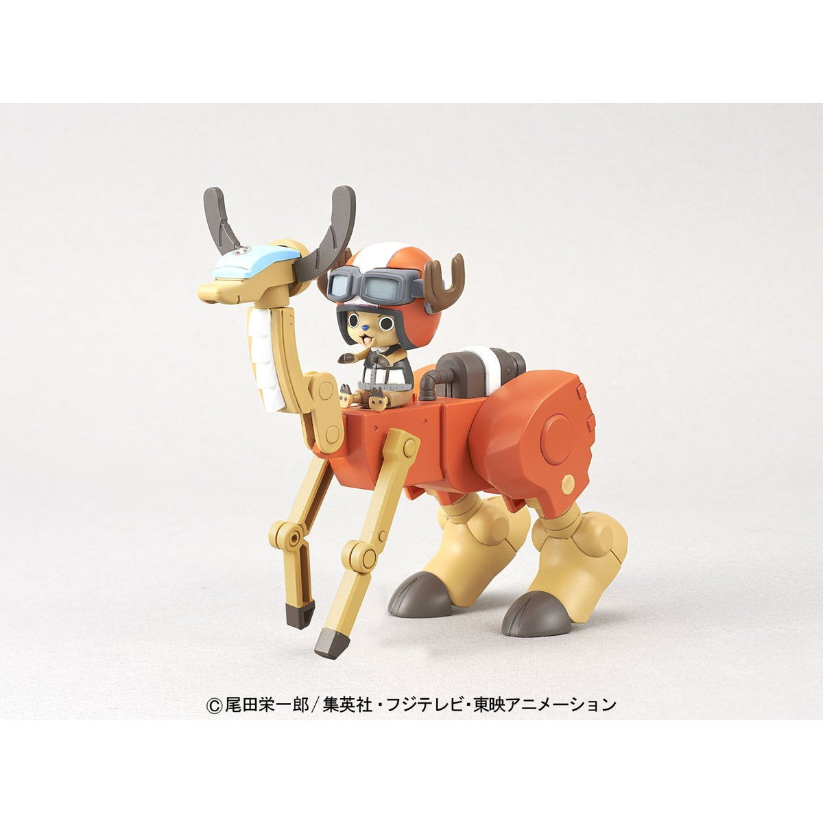 【新品即納】[PTM] (再販) チョッパーロボスーパー5号 ウォークホッパー ONE PIECE(ワンピース) プラモデル(5055621) バンダイスピリッツ(20240901)
