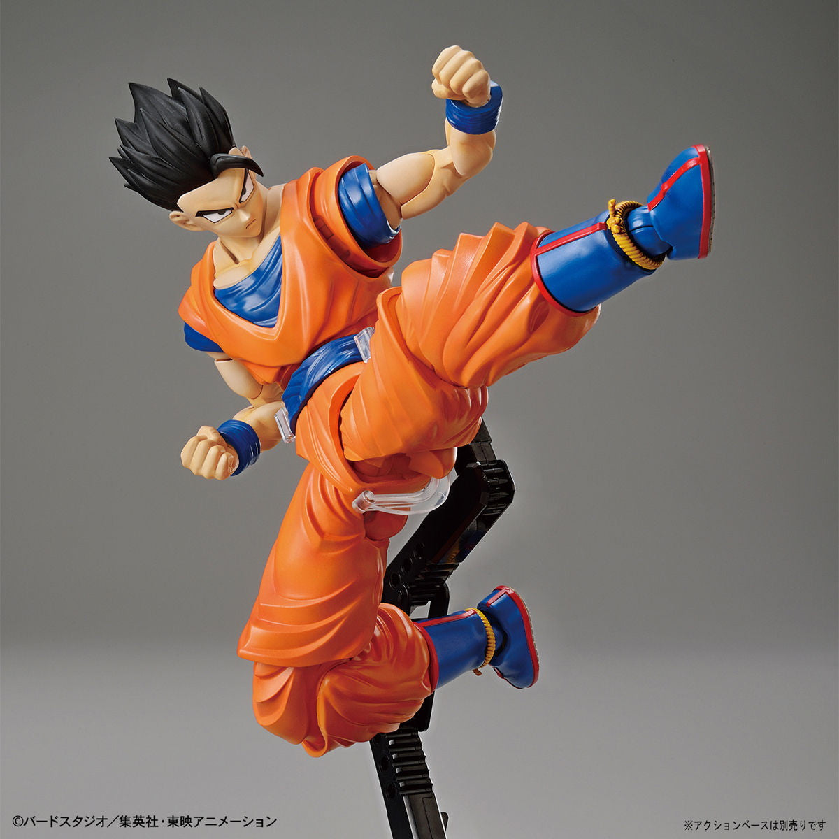 【新品即納】[PTM](再販)Figure-rise Standard(フィギュアライズ スタンダード) アルティメット孫悟飯 ドラゴンボールZ プラモデル(604408) バンダイスピリッツ(20241030)