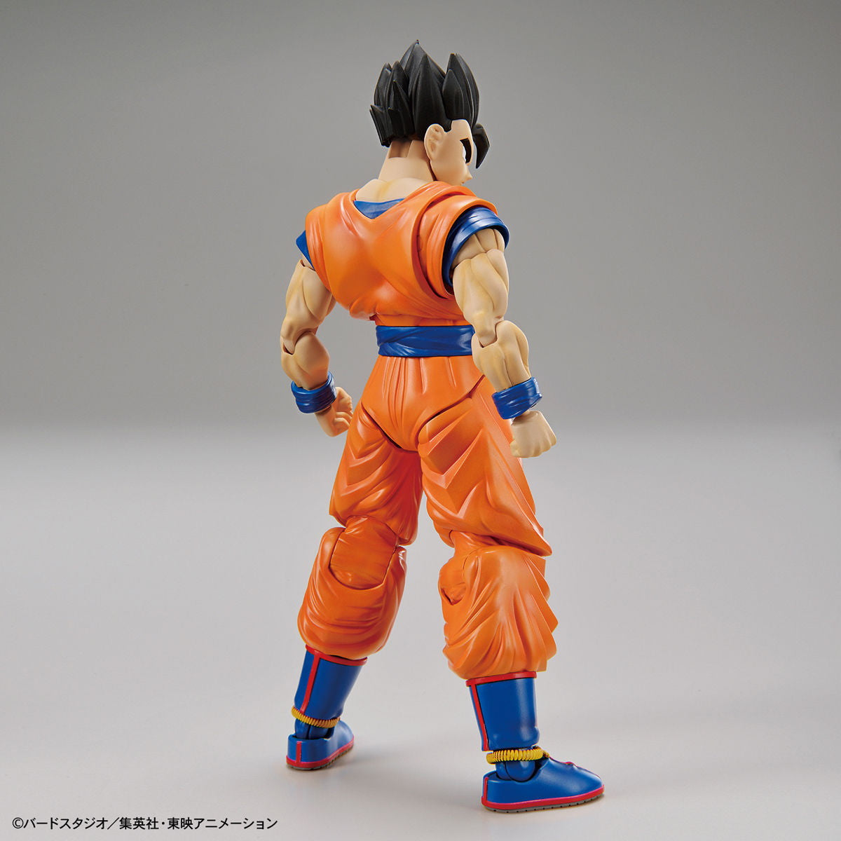 【新品即納】[PTM](再販)Figure-rise Standard(フィギュアライズ スタンダード) アルティメット孫悟飯 ドラゴンボールZ プラモデル(604408) バンダイスピリッツ(20241030)