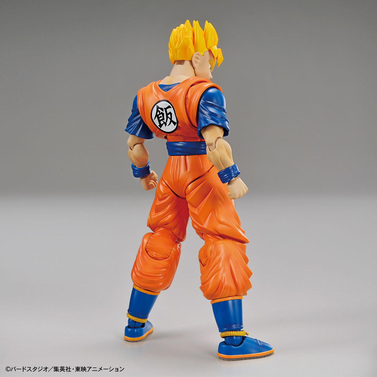 【中古即納】[PTM] (再販) Figure-rise Standard(フィギュアライズ スタンダード) アルティメット孫悟飯 ドラゴンボールZ プラモデル(604408) バンダイスピリッツ(20241030)
