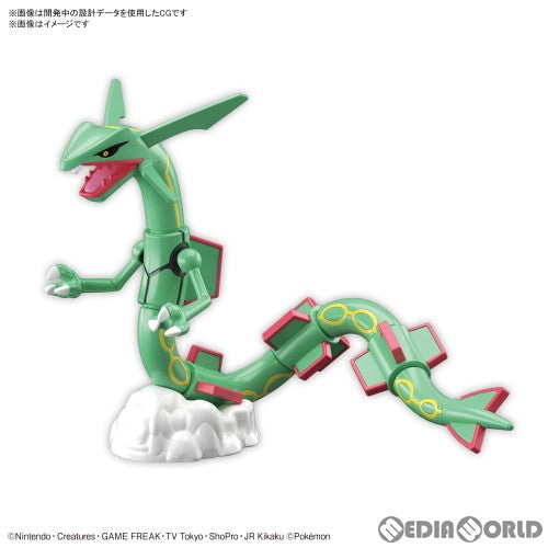 【中古即納】[PTM] ポケモンプラモコレクション No.46 セレクトシリーズ レックウザ ポケットモンスター プラモデル(5060763) バンダイスピリッツ(2026年5月)