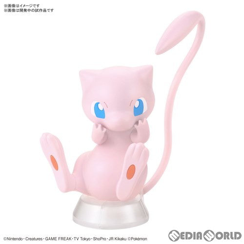 【予約安心出荷】[PTM] (再販) ポケモンプラモコレクション クイック!! No.02 ミュウ ポケットモンスター プラモデル(607744) バンダイスピリッツ(2026年6月)