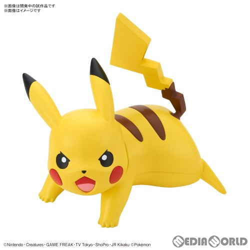 【予約安心出荷】[PTM] (再販) ポケモンプラモコレクション クイック!! No.03 ピカチュウ(バトルポーズ) ポケットモンスター プラモデル(5060772) バンダイスピリッツ(2026年6月)
