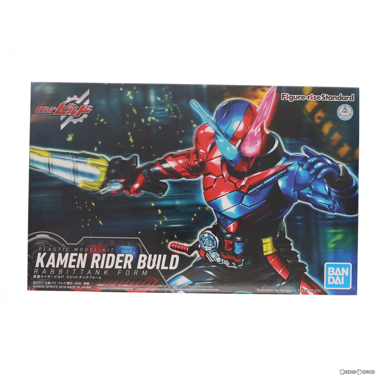 【中古即納】[PTM] Figure-rise Standard(フィギュアライズ スタンダード) 仮面ライダービルド ラビットタンクフォーム プラモデル(5061622) バンダイスピリッツ(20240511)