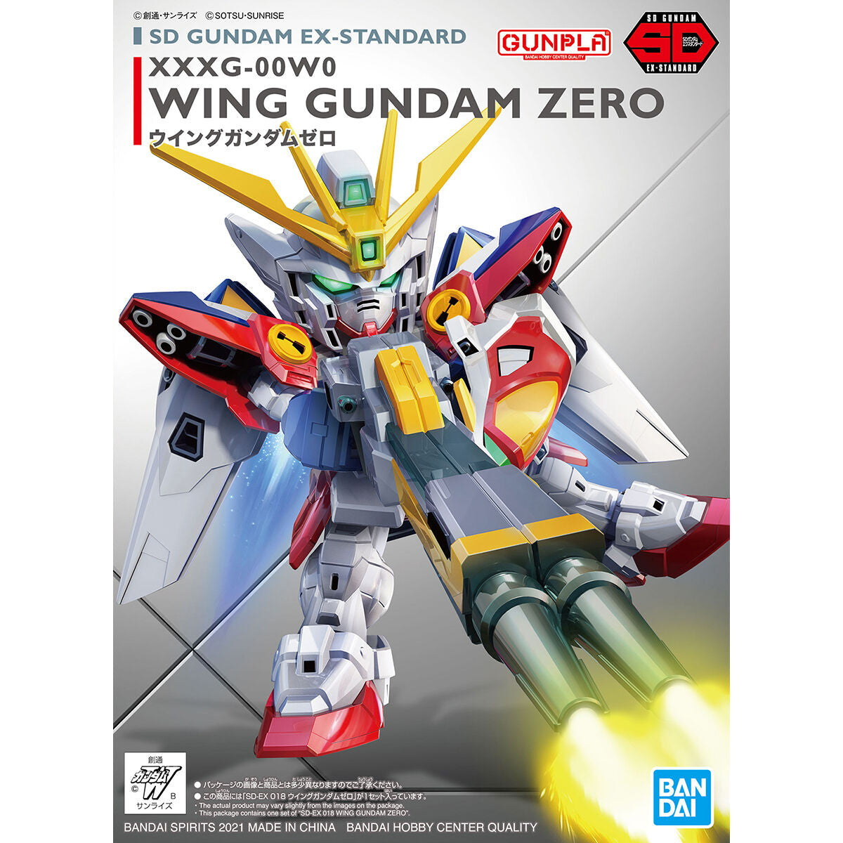 【新品即納】[PTM] (再販) SDガンダム EXスタンダード ウイングガンダムゼロ 新機動戦記ガンダムW(ウィング) プラモデル(2552538) バンダイスピリッツツ(20250212)