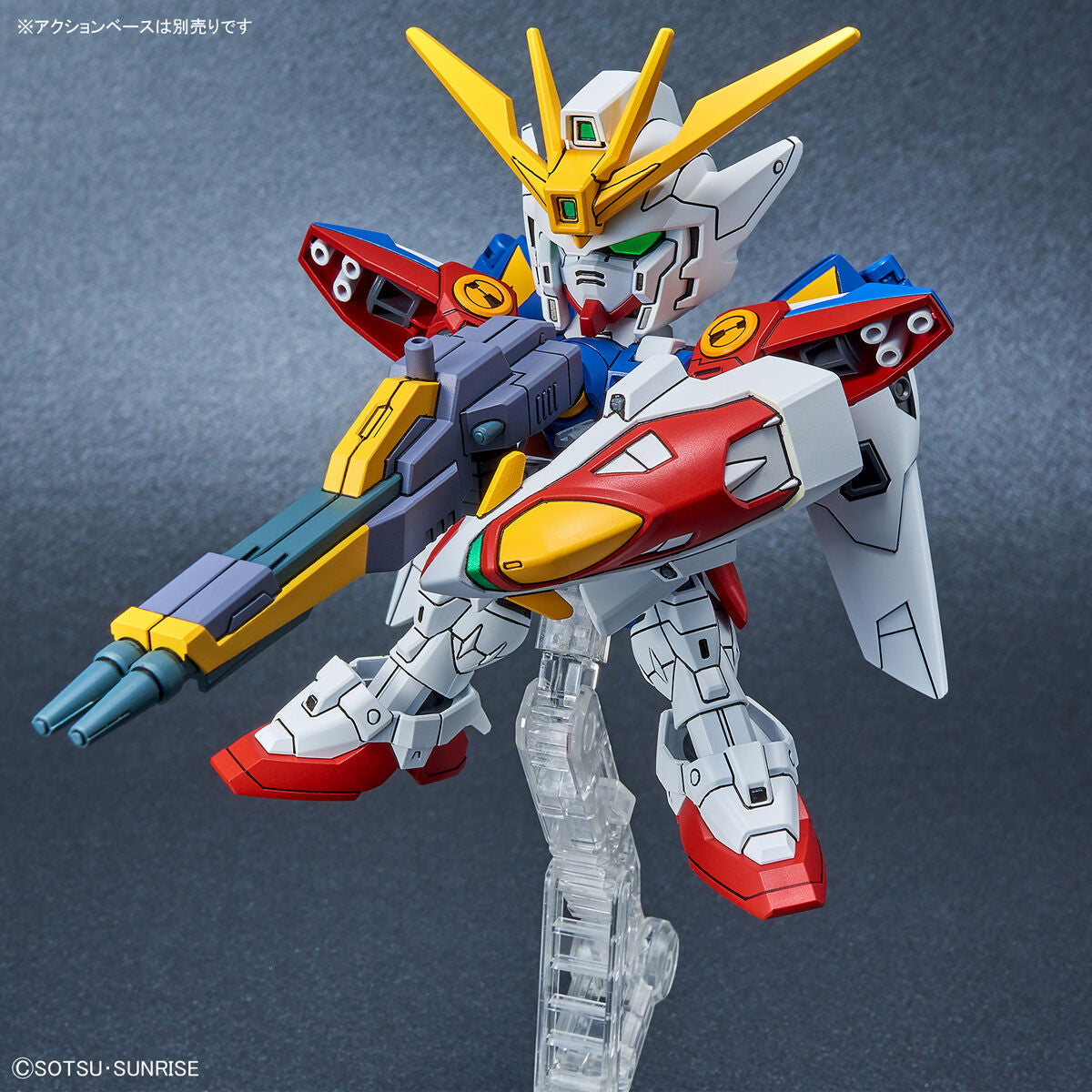 【中古即納】[PTM] ウイングガンダムゼロ 「新機動戦記ガンダムW」 SDガンダム EXスタンダード [2552538] プラモデル バンダイスピリッツ(20250212)