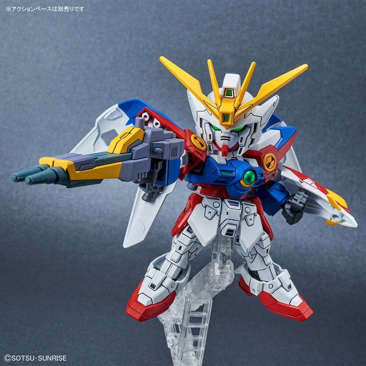 【新品】【お取り寄せ】[PTM] (再販) SDガンダム EXスタンダード ウイングガンダムゼロ 新機動戦記ガンダムW(ウィング) プラモデル(2552538) バンダイスピリッツツ(20250212)