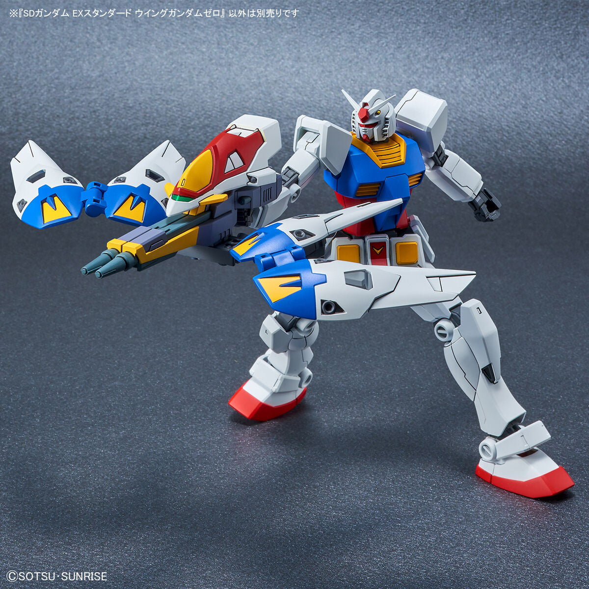 【新品即納】[PTM] (再販) SDガンダム EXスタンダード ウイングガンダムゼロ 新機動戦記ガンダムW(ウィング) プラモデル(2552538) バンダイスピリッツツ(20250212)