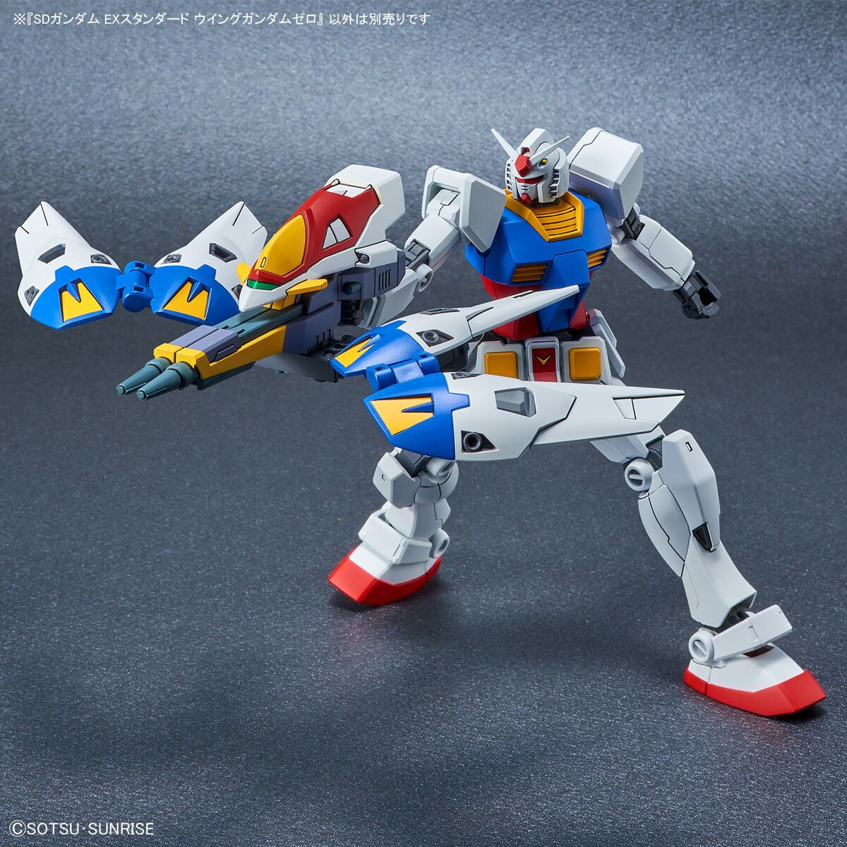 【新品】【お取り寄せ】[PTM] (再販) SDガンダム EXスタンダード ウイングガンダムゼロ 新機動戦記ガンダムW(ウィング) プラモデル(2552538) バンダイスピリッツツ(20250212)