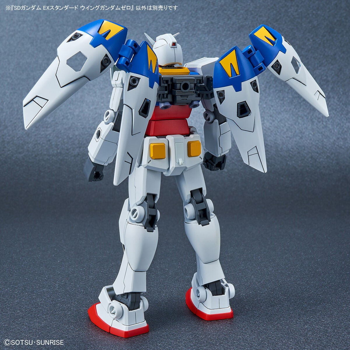 【新品】【お取り寄せ】[PTM] (再販) SDガンダム EXスタンダード ウイングガンダムゼロ 新機動戦記ガンダムW(ウィング) プラモデル(2552538) バンダイスピリッツツ(20250212)