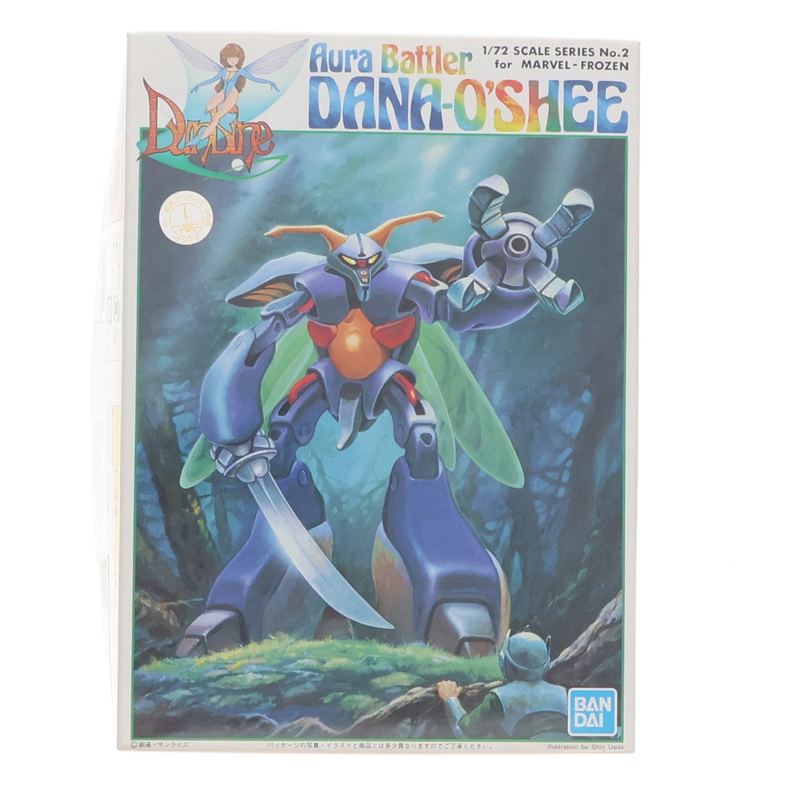 【中古即納】[PTM] 1/72 オーラバトラー ダーナ・オシー(マーベル・フローズン用) 「聖戦士ダンバイン」 [5062868] プラモデル バンダイスピリッツ(20210729)